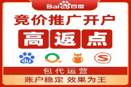 行业案例分享：信息流代运营的创意与执行